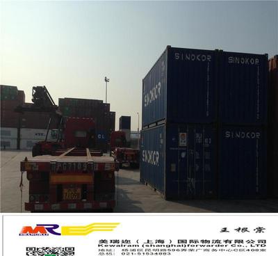 尼日利亞非洲原木上海進口清關代理全攻略 價格、廠家與圖片解析